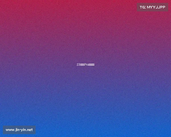 23款威朗Pro到店体验