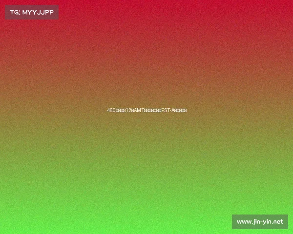 460马力搭配12挡AMT，这台高端欧曼EST-A你会买吗？